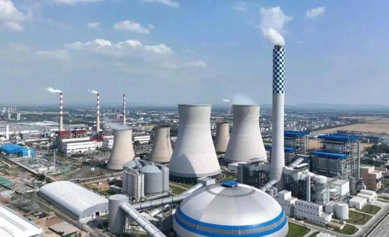 Nuclear Power/Power Plant